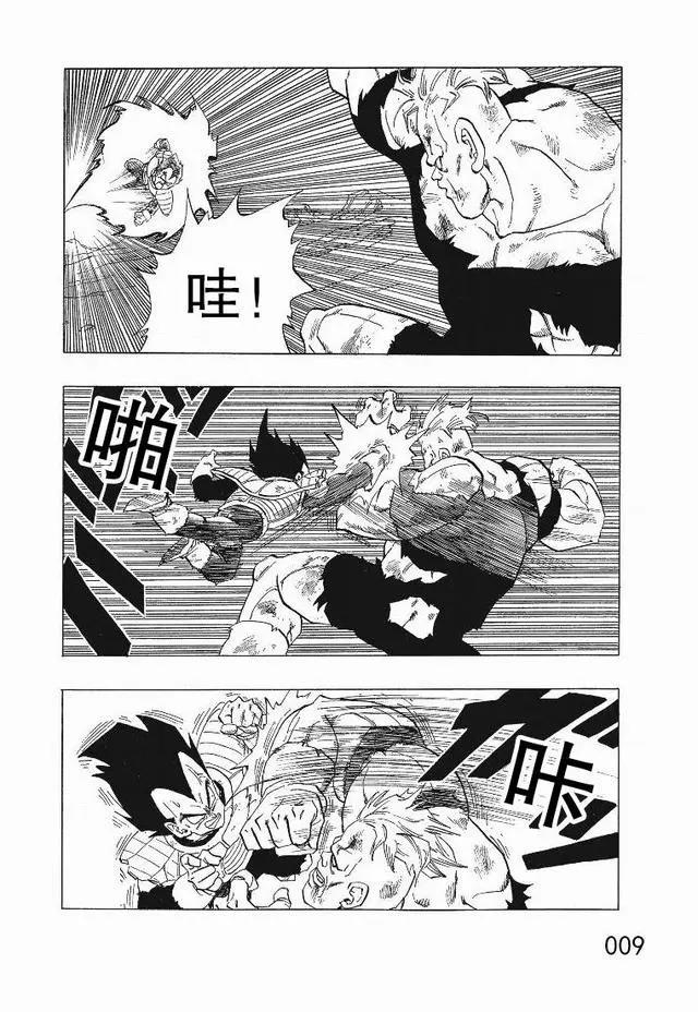 《龙珠》为什么在全球影响力那么大？