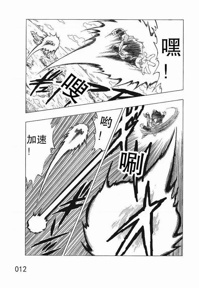 《龙珠》为什么在全球影响力那么大？