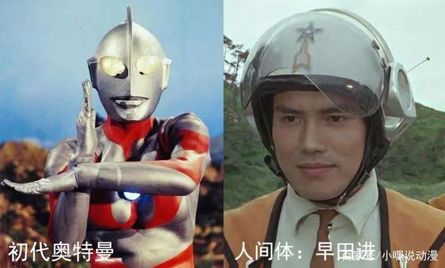难怪现在《奥特曼》没内味了，昭和系的男神们碾压现在的小鲜肉