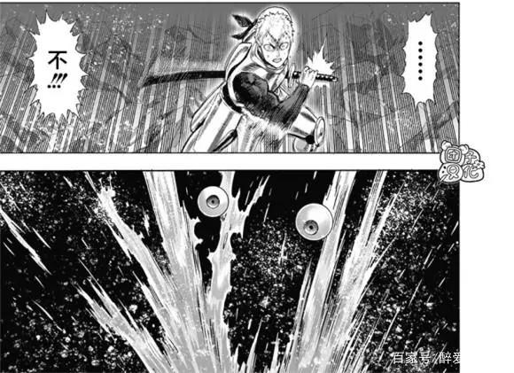 一拳超人185话，村田不愧是画本子的，画水虎就像在画本子