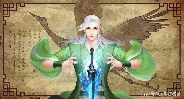 剑来：万般皆下品，唯有读书高，三位耍剑一流的读书人！