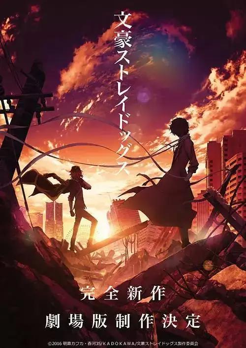 脑洞片多了，这样高逼格又暧昧的第一次见