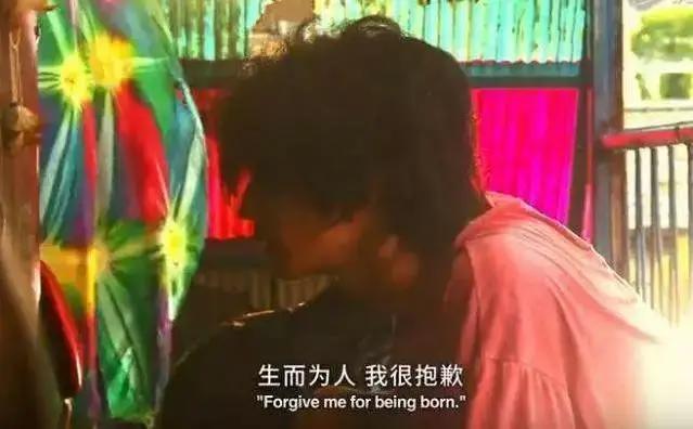 脑洞片多了，这样高逼格又暧昧的第一次见