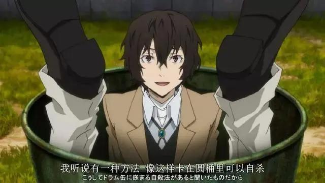 脑洞片多了，这样高逼格又暧昧的第一次见