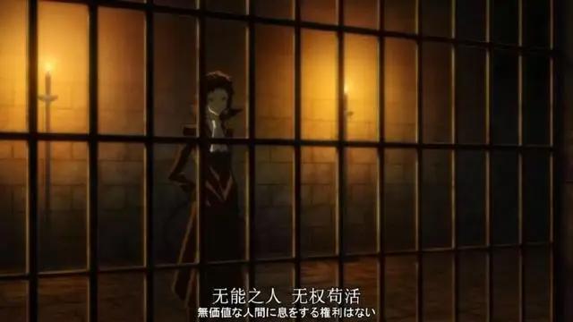 脑洞片多了，这样高逼格又暧昧的第一次见