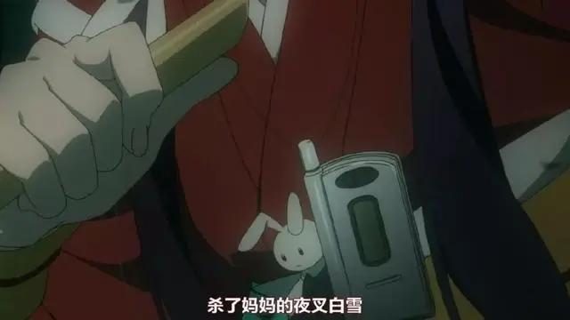 脑洞片多了，这样高逼格又暧昧的第一次见