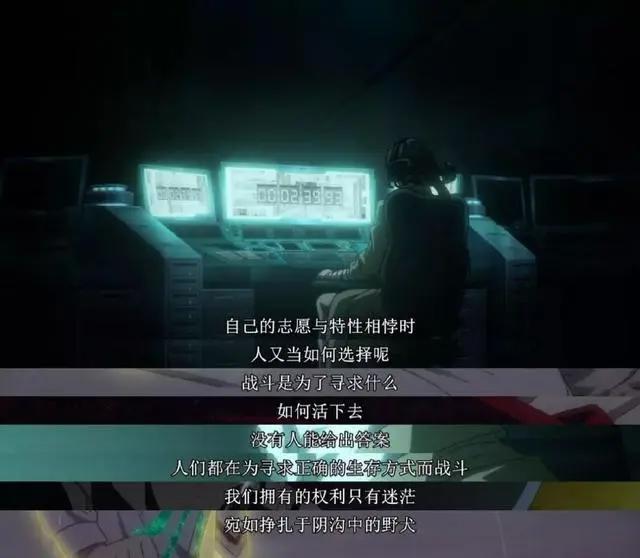 脑洞片多了，这样高逼格又暧昧的第一次见
