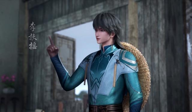 索以文化新作，动画《人间最得意》开播，两点表现值得推荐