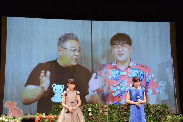 组图：《海岬的迷途之家》试映会芦田爱菜大竹忍出席活动