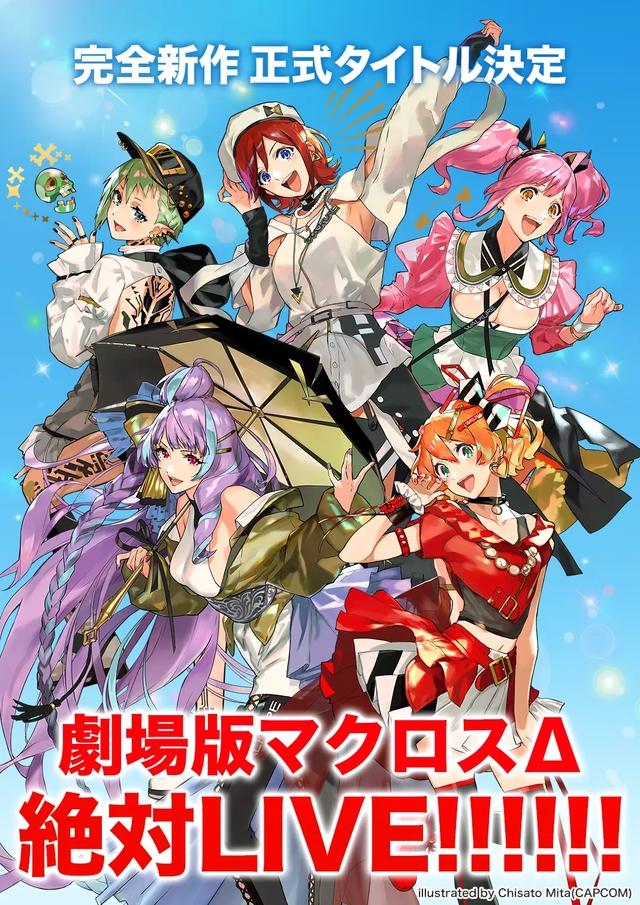 2021年十大剧场版动画推荐