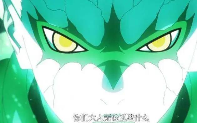 火影忍者博人传：血统最强的四个人，他们的前途不可限量！