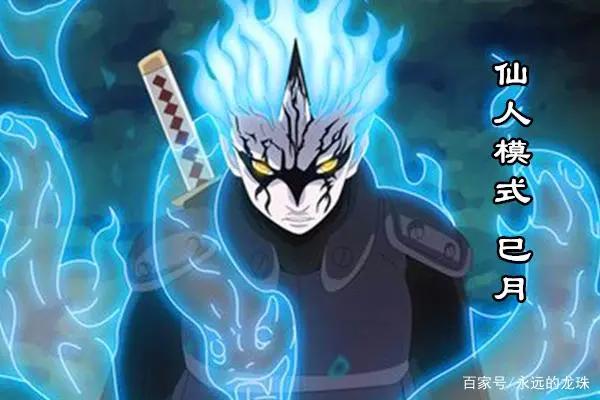 博人传：火影的后代，佐助的后代，大蛇丸的后代，谁是最强新忍？