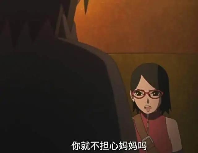 博人传是火影忍者的后续作品，已经换了主角换了作者