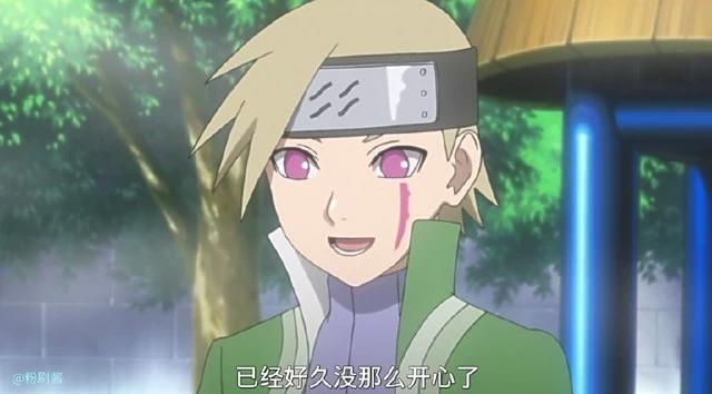 火影博人传：神乐是四代水影之孙，还曾杀死同期同学