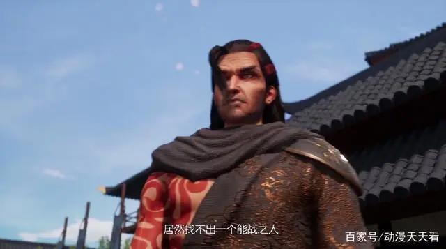 万界仙踪：还有五级就大结局，每集三分钟内容，到底能演什么？