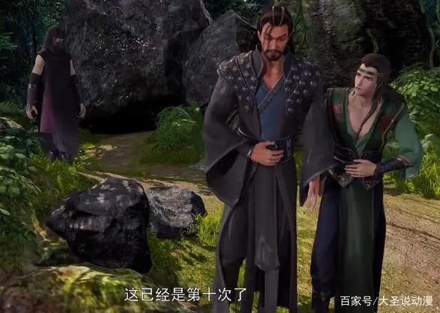 万界仙踪：叔侄二人到处找厕所，玄冥尊者：什么东西，竟如此恶臭