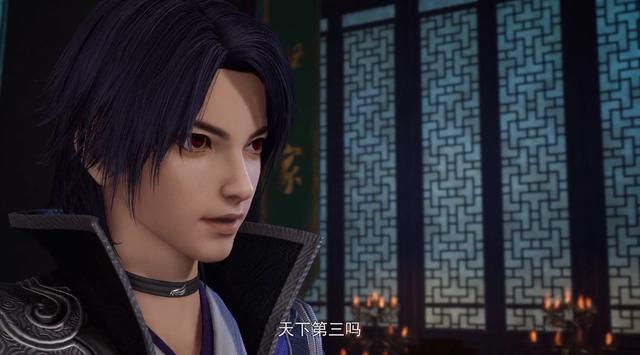 万界仙踪：白泽实力曝光，修为天下第三，连安芸都不是他对手？