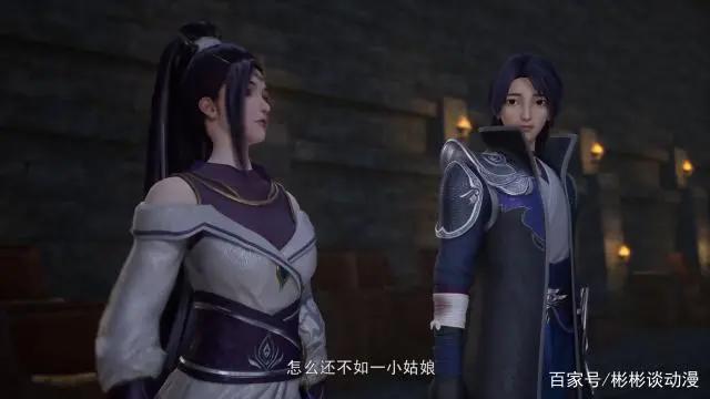 万界仙踪：羽音和雪云后宫之争，玄冥尊者出现