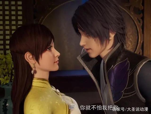 万界仙踪2：叶星云从小撩妹，女孩躲避八年，成就最年轻宗师刺客