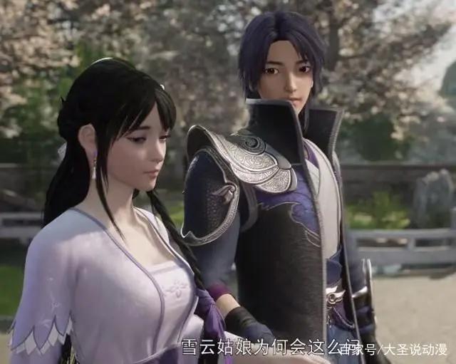 万界仙踪2：叶星云从小撩妹，女孩躲避八年，成就最年轻宗师刺客