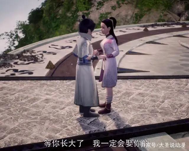 万界仙踪2：叶星云从小撩妹，女孩躲避八年，成就最年轻宗师刺客