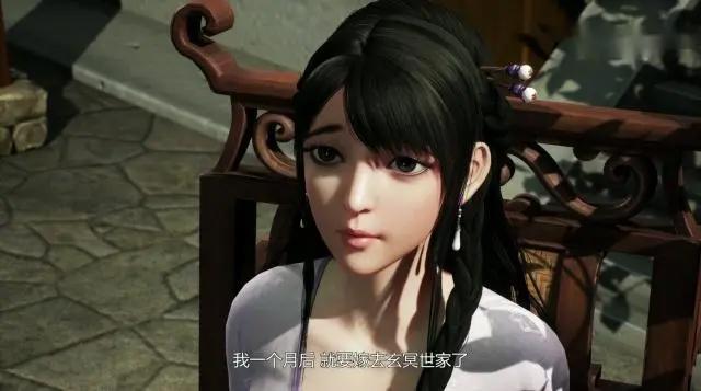 蜗牛大神小说改编国漫新番万界仙踪第二季满心期待隆重上线