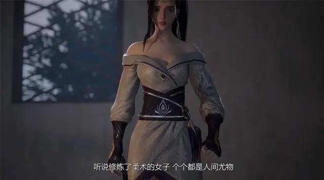 国漫——万界仙踪：抱歉，有背景有实力真的能为所欲为