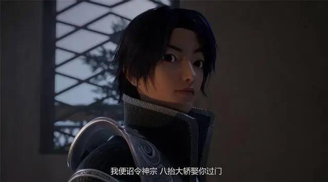 国漫——万界仙踪：抱歉，有背景有实力真的能为所欲为