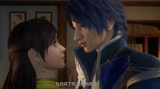 国漫——万界仙踪：抱歉，有背景有实力真的能为所欲为