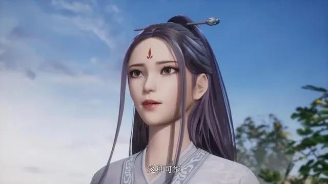 万界仙踪：安芸意外闯入叶星云精神世界，两人的羁绊彻底锁死！