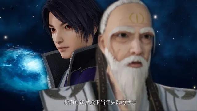 万界仙踪：星云最强后宫首秀，四个字展现实力，这“老婆”惹不得