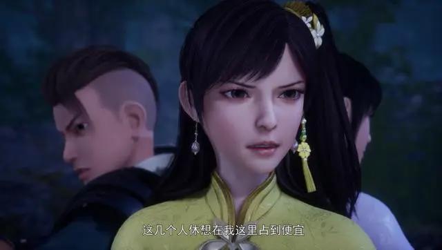 万界仙踪：叶星云两大后宫羊入虎口，全靠丸子保命，不然沦为玩物