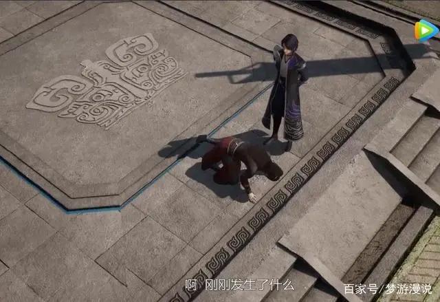 万界仙踪动漫36集：嫣然对决炎啸招式百出，叶星云终出手英雄救美