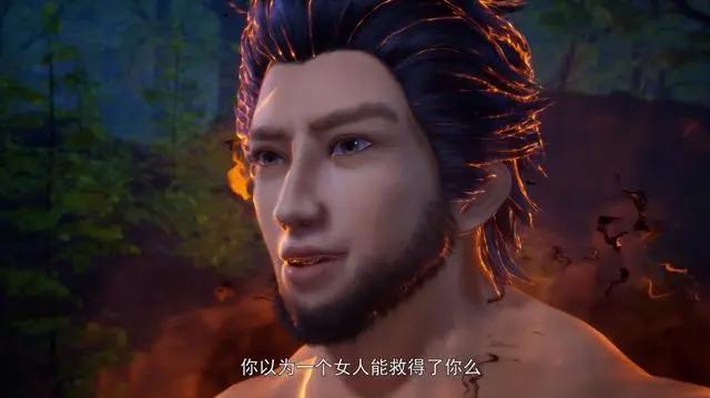 万界仙踪：洪王吊打星云，结局出现“王子抱”，两大美女瞬间吃醋