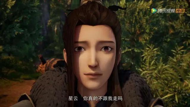 第二季《万界仙踪》惊喜回归，越看越懵，到底谁才是女主角？