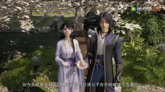 第二季《万界仙踪》惊喜回归，越看越懵，到底谁才是女主角？