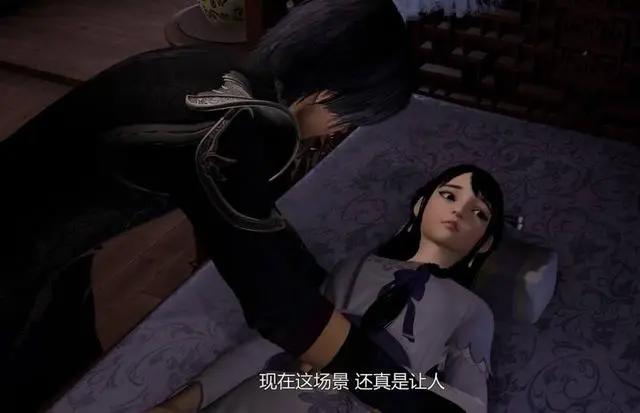 《万界仙踪》：剧中的主人公好福气，一下俘获了两位大美女的芳心