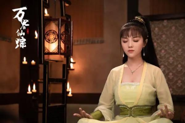 打破刻板印象《万界仙踪》漫改网剧的王道逆袭