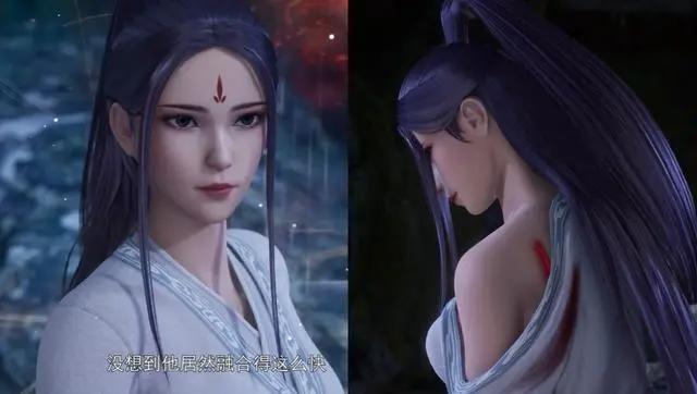 万界仙踪：后宫安芸身份揭秘，身材姣好颜值高，可惜是“克夫命”