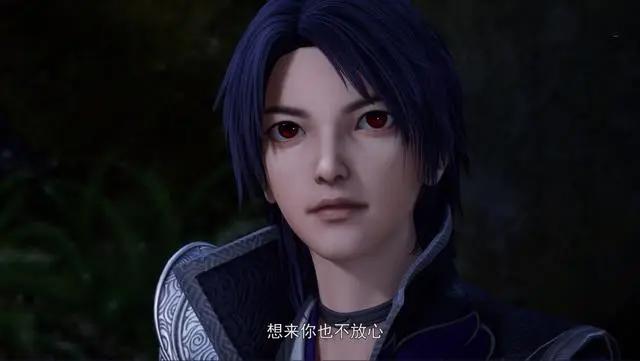 万界仙踪：后宫安芸身份揭秘，身材姣好颜值高，可惜是“克夫命”