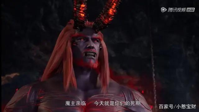 动漫—万界仙踪，魔人魔主降临，叶星云会怎样面对实力悬殊的较量