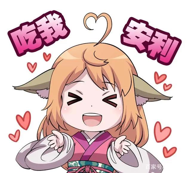 国漫推荐：《万界仙踪》播放量近四亿，周六完结，漫迷还不动手？