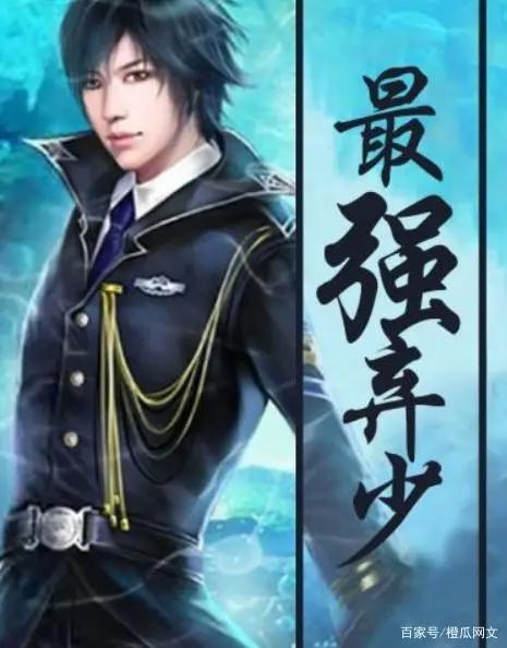 十大经典仙侠小说，过年通宵熬夜重刷，陪伴度过无聊时光