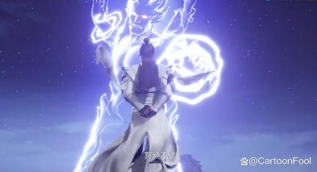 《七界第一仙》今日开播，索以文化出品，七界局势由我梁夕搅浑！