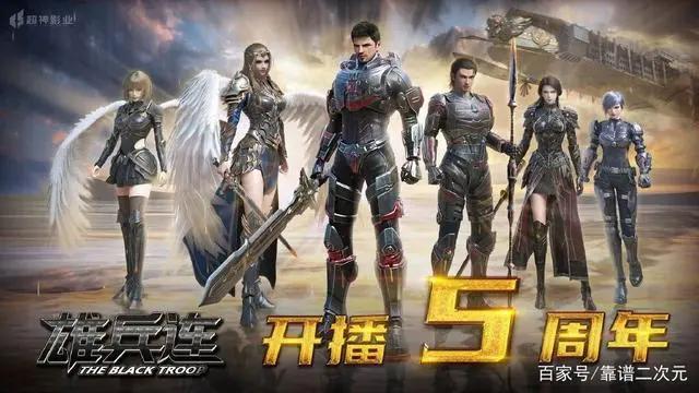 2022年「中国动画厂牌」盘点