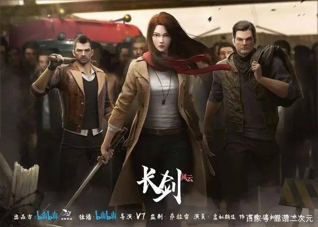 2022年「中国动画厂牌」盘点