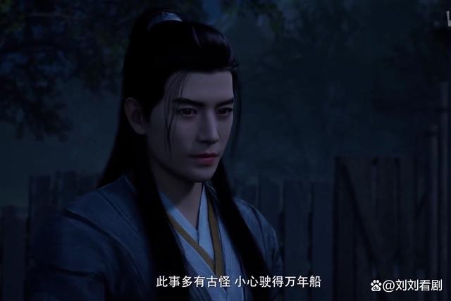 通过动漫看人生，如能拥有这5个潜能，就能走上人生巅峰