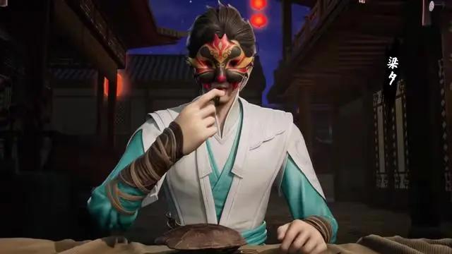 《七界第一仙》开播，首播四集，且已定年番，却遭网友集体抵制