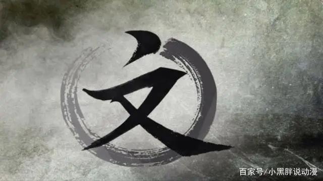 盘点国漫《画江湖之不良人》中的已登场的全部组织