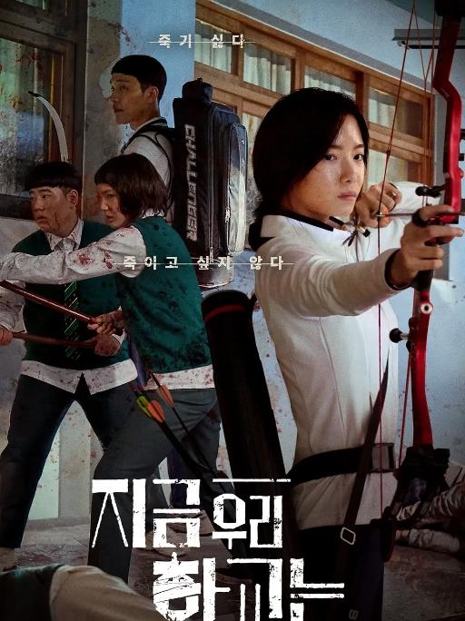 二次元群体庞大，漫画作品影视化成趋势